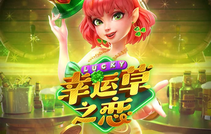 pg棋牌软件平台游戏