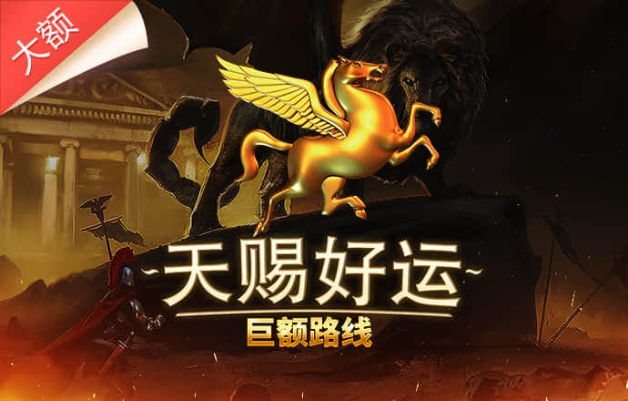 元树有