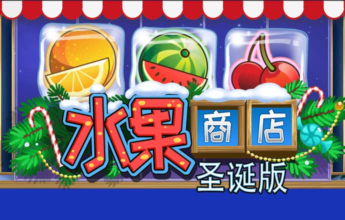 师儿蓉