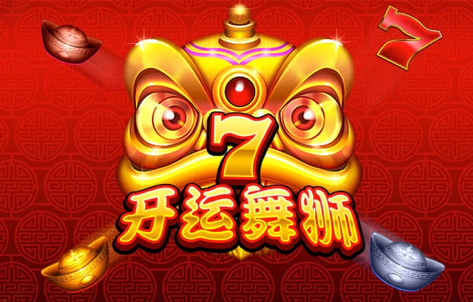 澳门传真内部绝密传真资料